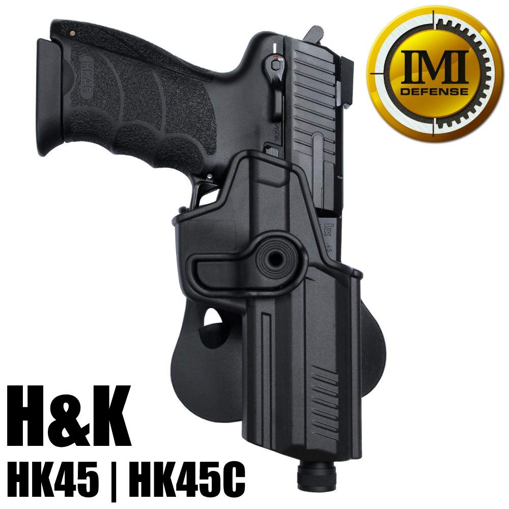 IMI Defense ホルスター H&K HK45 / HK45C用 Lv.2 | ミリタリー
