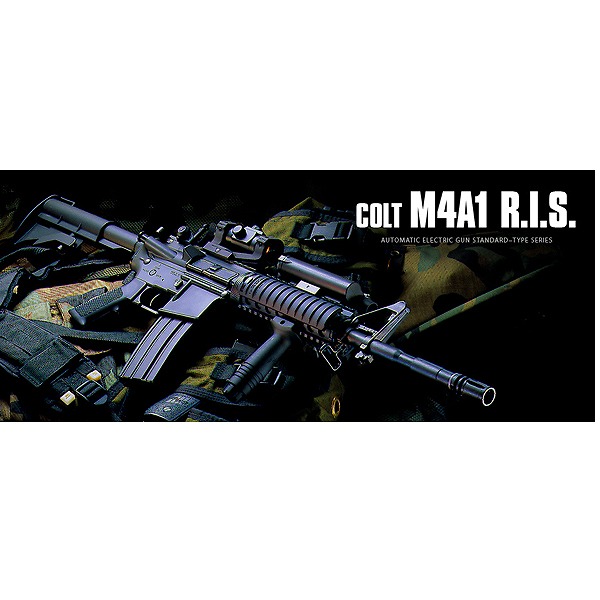 東京マルイ 電動ガン COLT M4A1 RIS | ミリタリーショップ レプマート