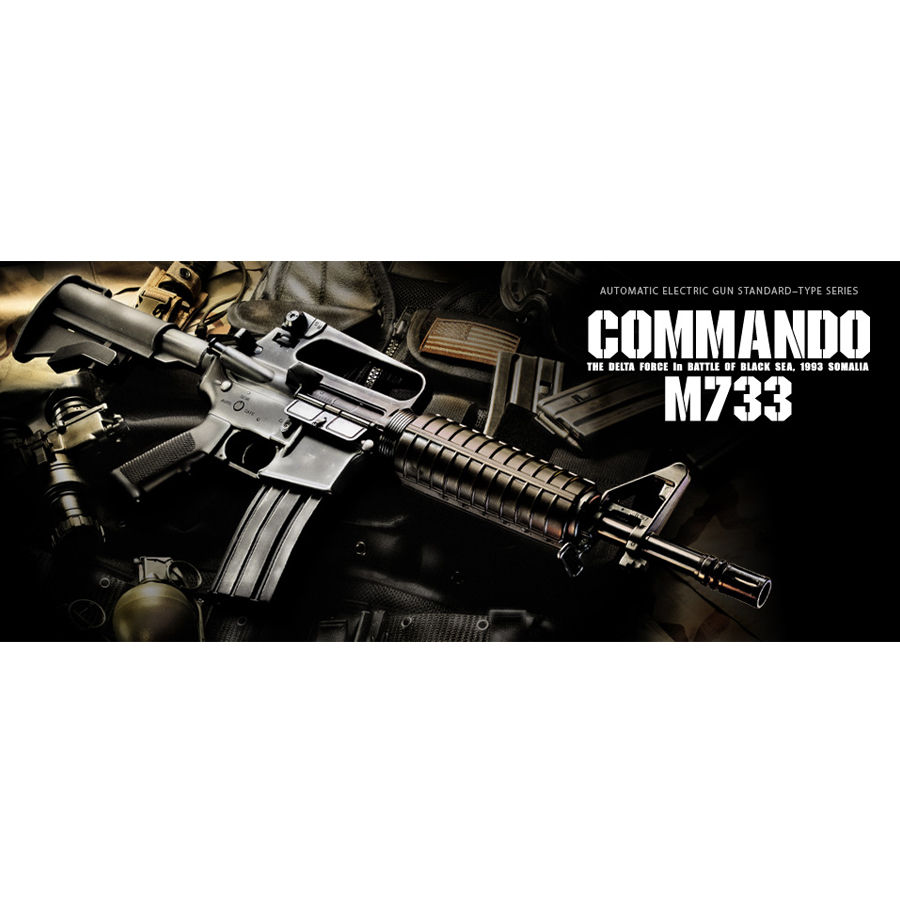 東京マルイ 電動ガン COLT M733 コマンド | ミリタリーショップ レプマート