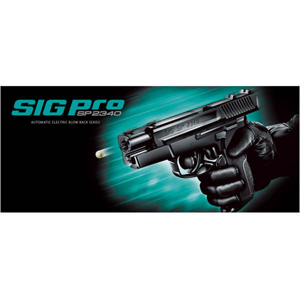 東京マルイ 電動ブローバックガン シグプロ SP2340 10歳以上