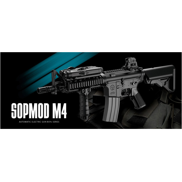 東京マルイ 電動ガンBOYs SOPMOD M4 10歳以上用 | ミリタリーショップ