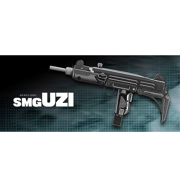 東京マルイ エアガン SMG UZI | ミリタリーショップ レプマート