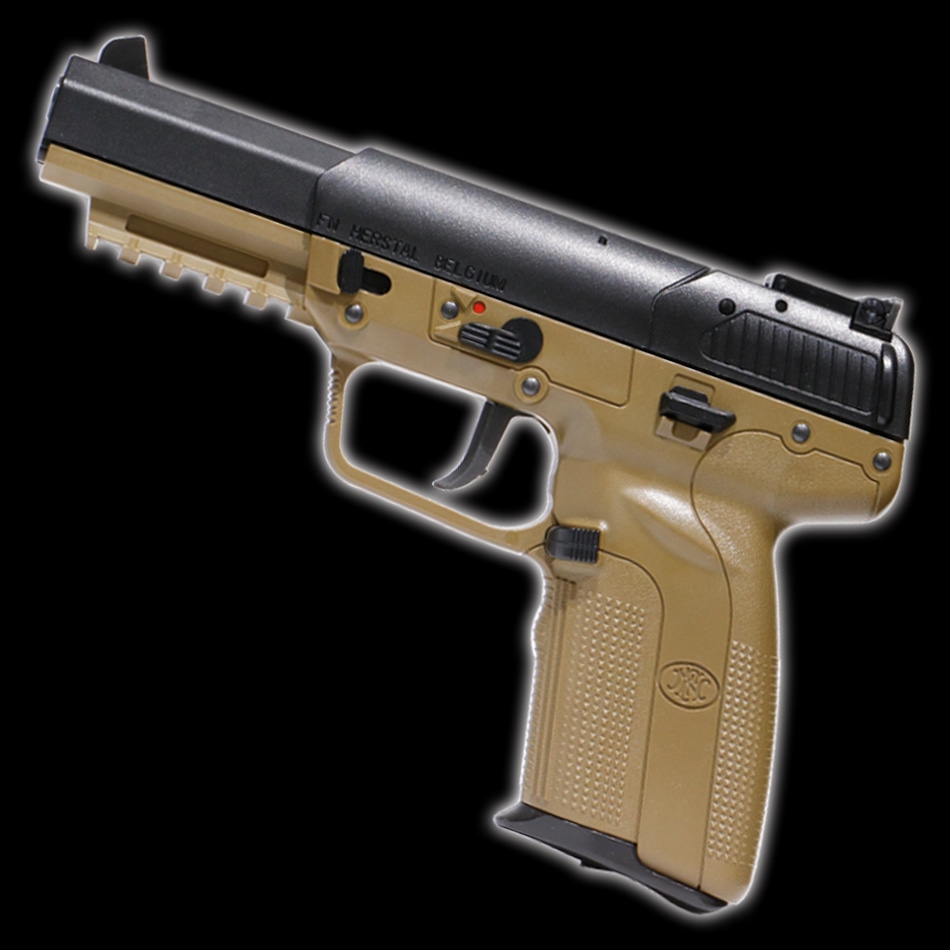 マルシン ガスガン FN 5-7 CO2 ブローバック | ミリタリーショップ