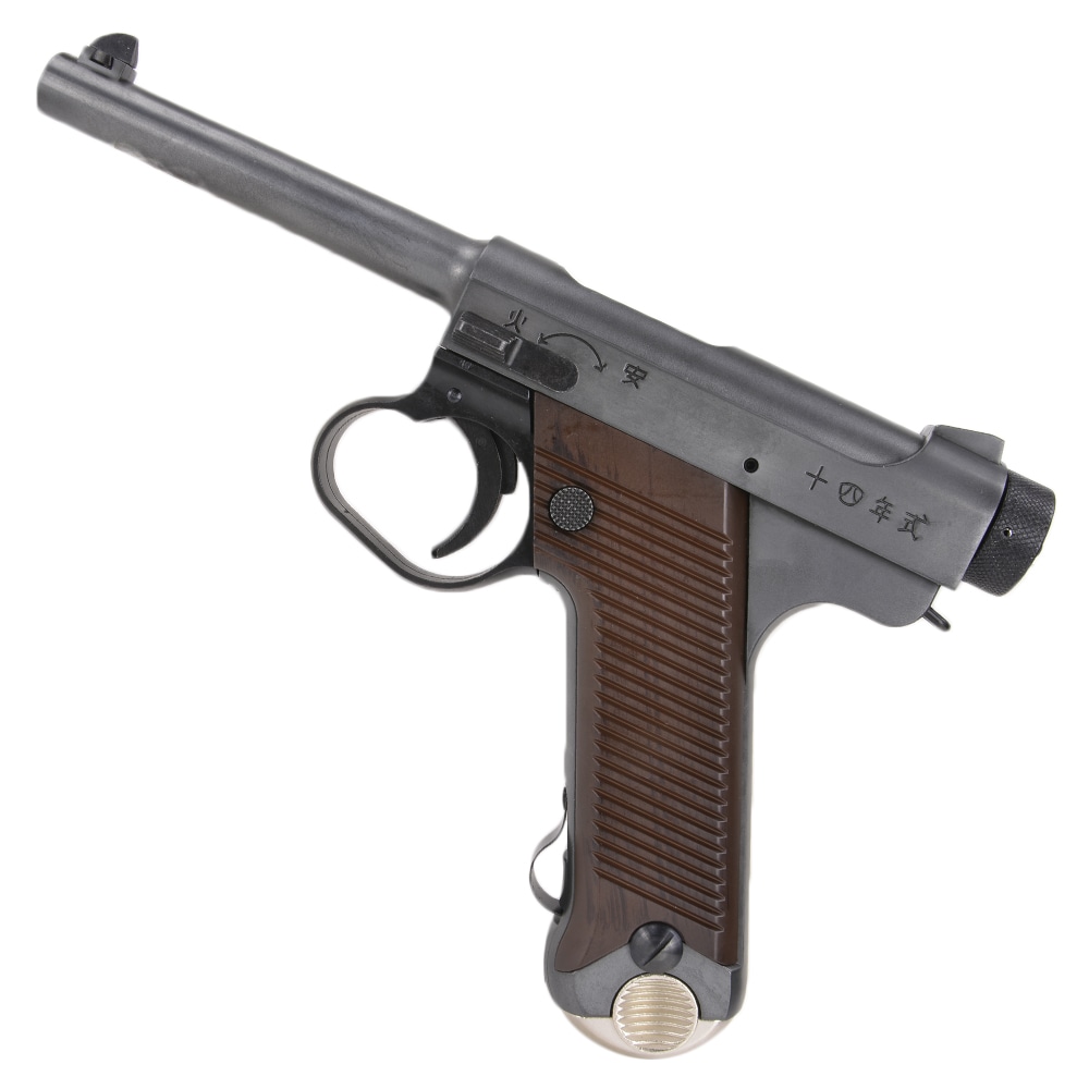 マルシン ガスガン 南部14年式 後期モデル エクセレントHW