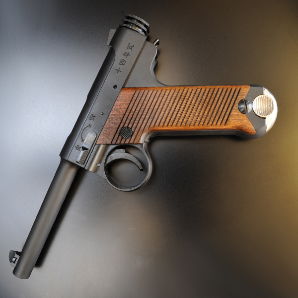 マルシン ガングリップ 南部14式用 木製 | ミリタリーショップ レプマート