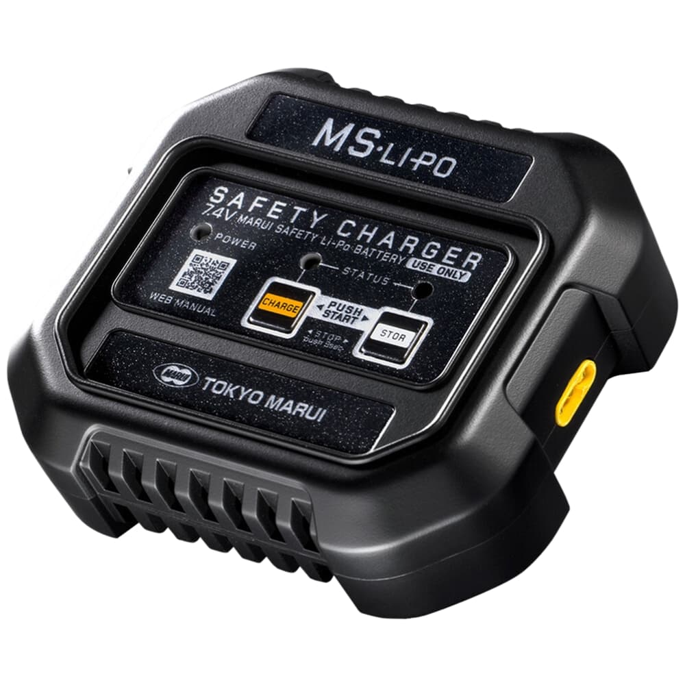 東京マルイ セーフティバッグ 耐火袋 MS・Li-Poバッテリー用延長充電