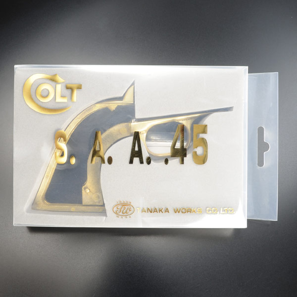 タナカ SAA専用パーツ 真鍮 バックストラップ&トリガーガード