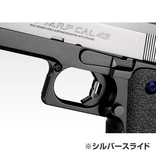 東京マルイ ガスガン Hi-CAPA5.1R ブラックモデル | ミリタリー