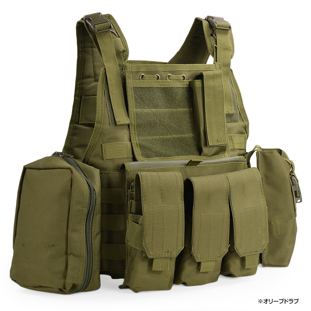 プレートキャリア MOLLE マグポーチ他 4種ポーチ付属 | ミリタリー