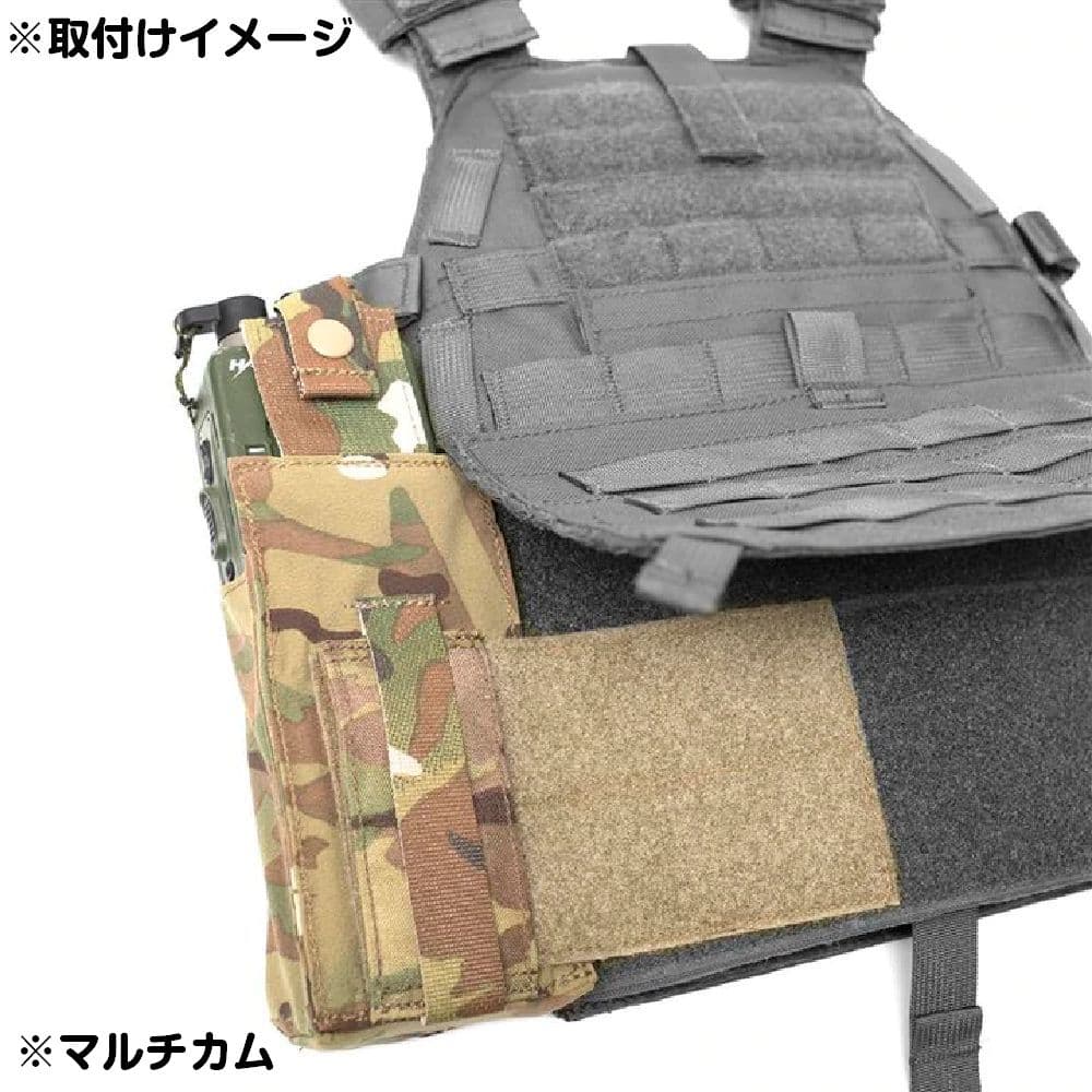 LBT ラジオポーチ Universal Carrier ベルクロ固定式 LBT-2739X