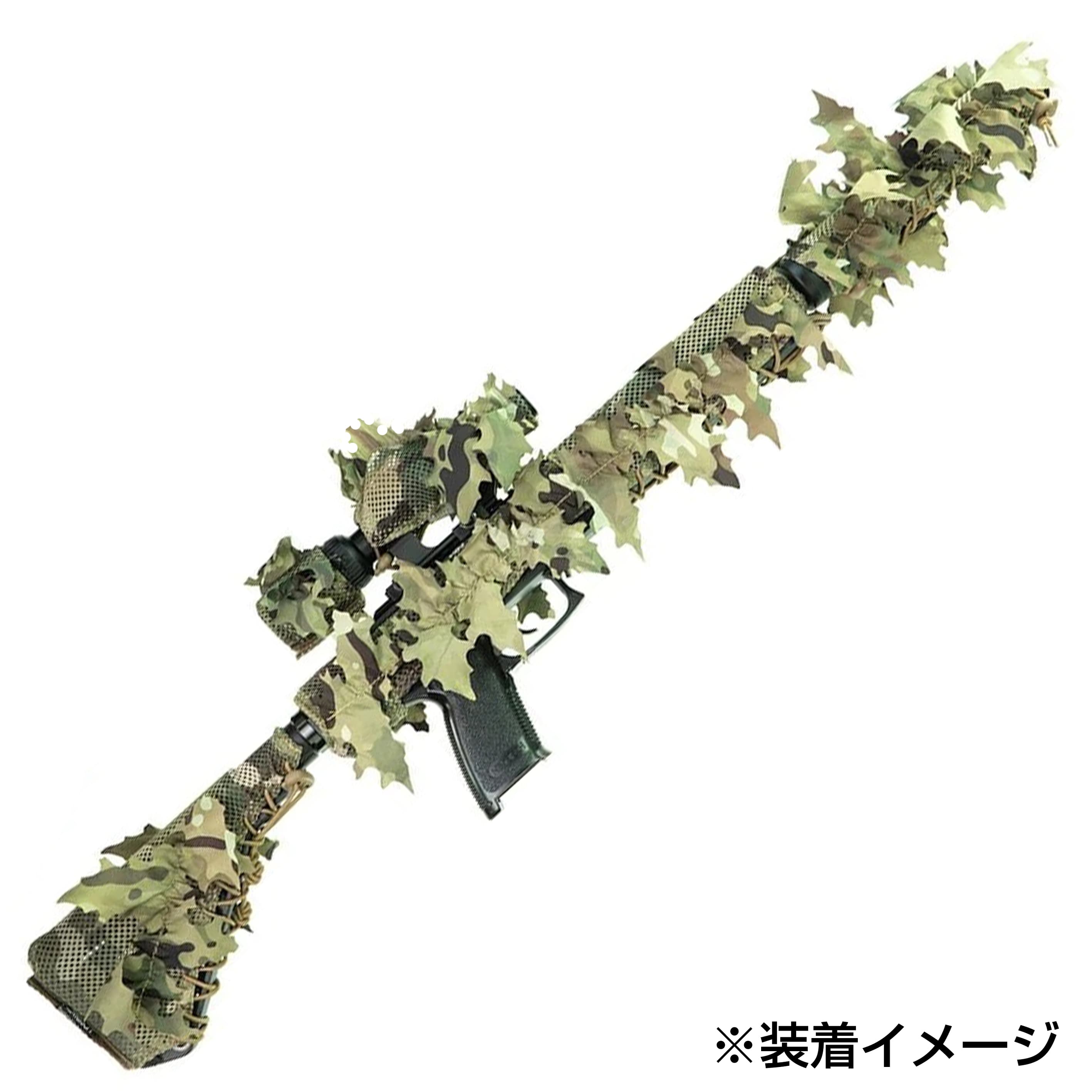 NOVRITSCH スコープ迷彩カバー 3D Camo 1-4倍スコープ用 U16