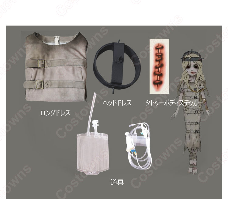 彫刻師(ガラテア) コスプレ衣装の通販 IdentityⅤ（第五人格