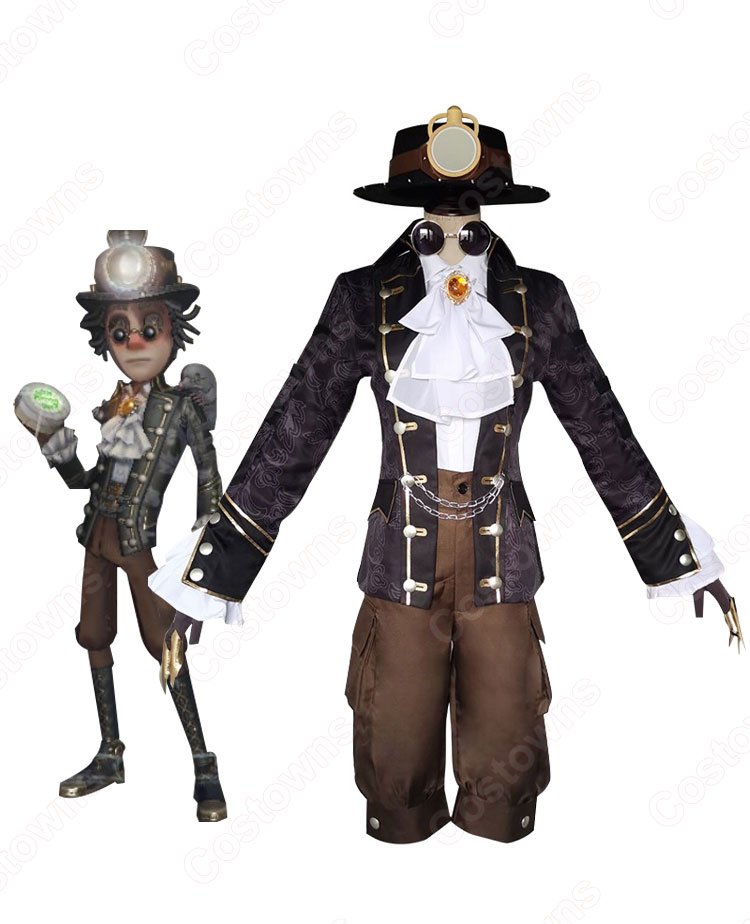 アイデンティティV 探鉱者 ノートン・キャンベル モグラ コスプレ衣装