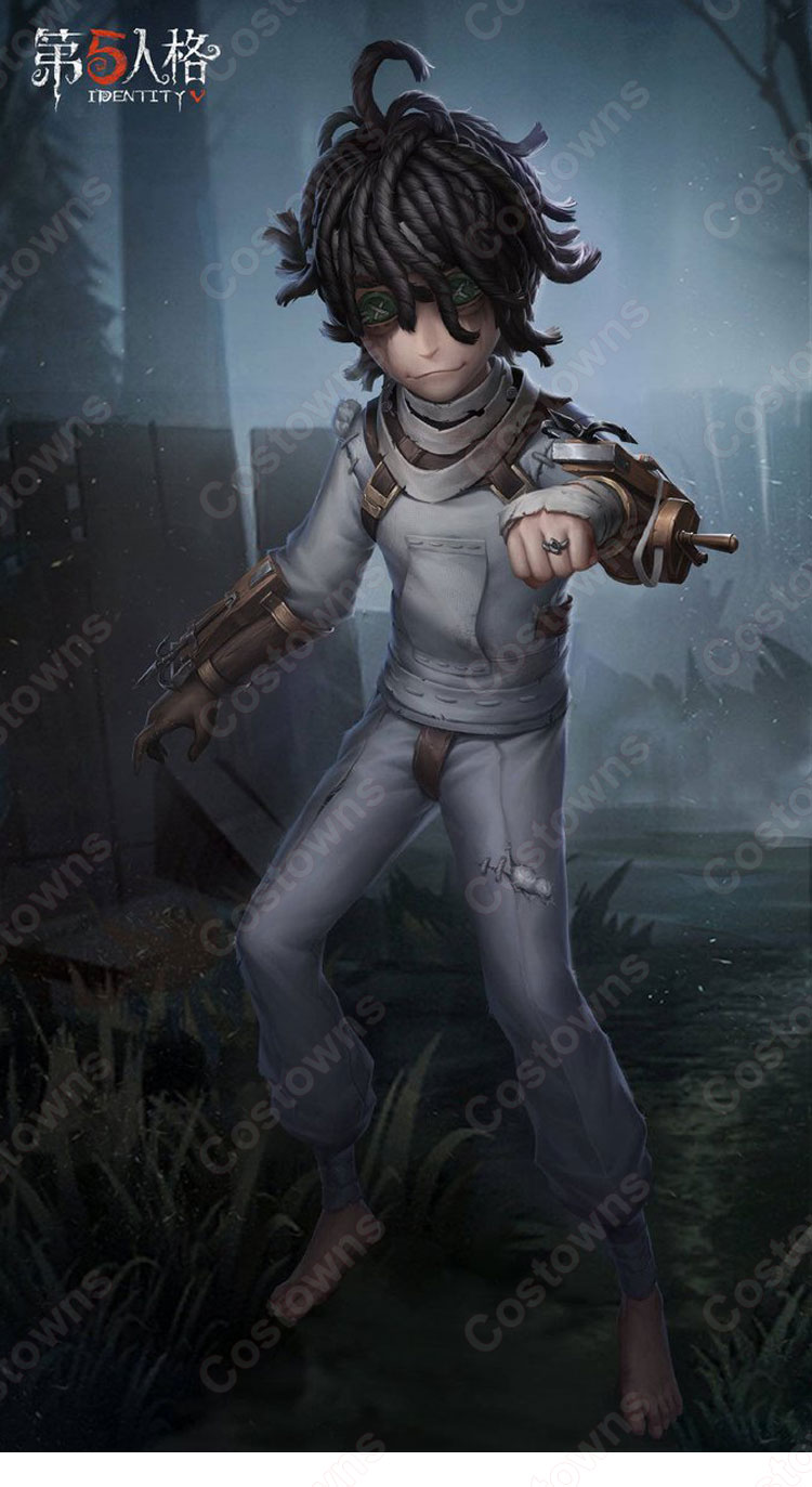アイデンティティV 患者(エミール) 初期衣装 コスプレ衣装 【IdentityV