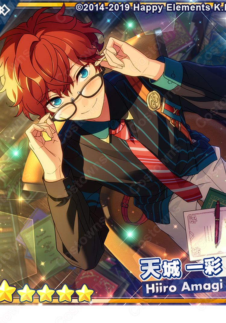 あんさんぶるスターズ!! -ALKALOID- 天城一彩 ぬいぐるみ あんスタ