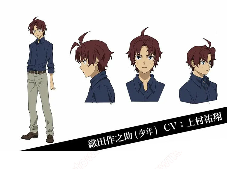 文スト 織田作之助 少年時代 コスプレ衣装 「文豪ストレイドッグス」第