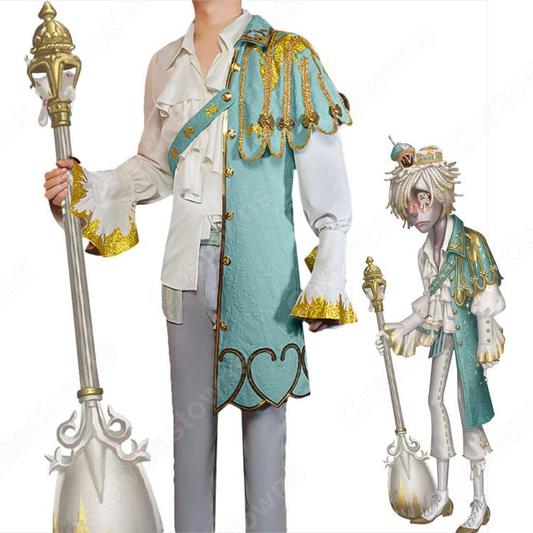 IdentityV 墓守(アンドルー・クレス) チーズ コスプレ衣装 第五人格