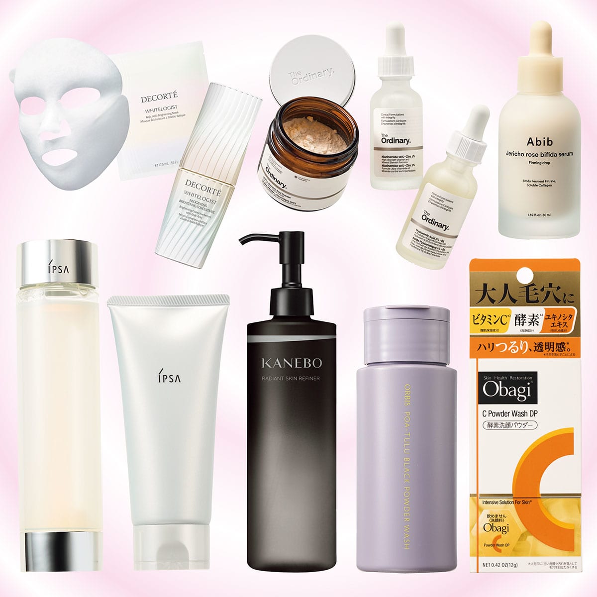 夏こそしっかり保湿ケアを！【2024夏スキンケア20選】【夏の新作コスメ