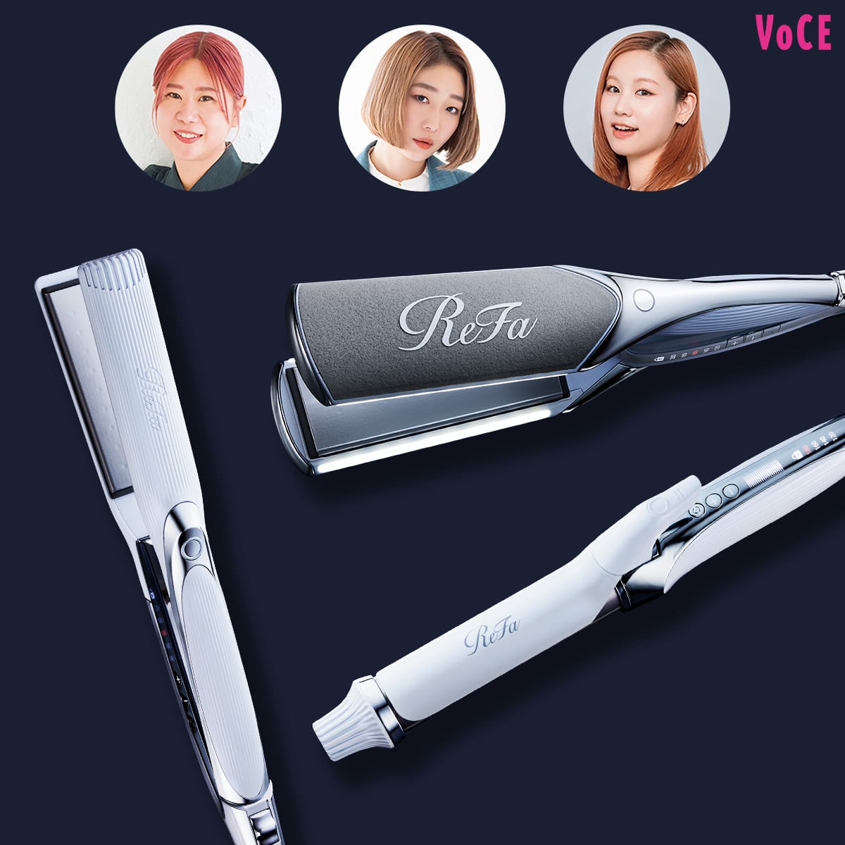 人気ヘアメイクたちが、こぞって現場で愛用中】ReFaのヘアアイロンは