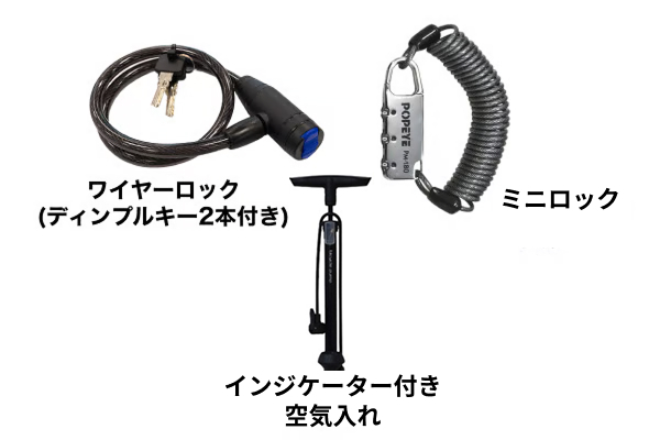 ビビ・TX パナソニック(Panasonic) 電動自転車・電動アシスト自転車 26