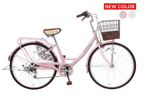 グランディーノ シティサイクル・ママチャリ 26インチ | 自転車通販