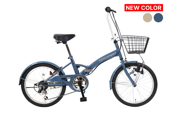 どっちを買う？】ミニベロと折りたたみ自転車の違いとおすすめ11車種を