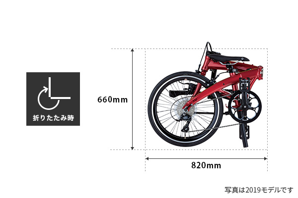 Mu SP9 DAHON International(ダホンインターナショナル) 折りたたみ