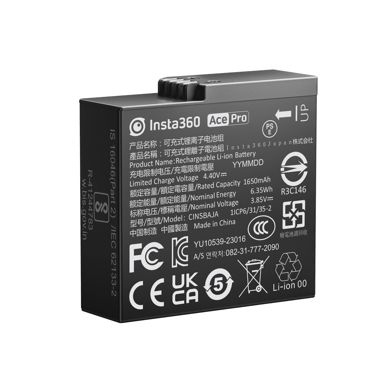 Ace Pro & Ace バッテリー - Insta360 公式ストア