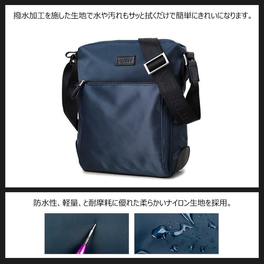 Whatna ショルダーバッグ メンズ メッセンジャーバッグ 横型 A4 13