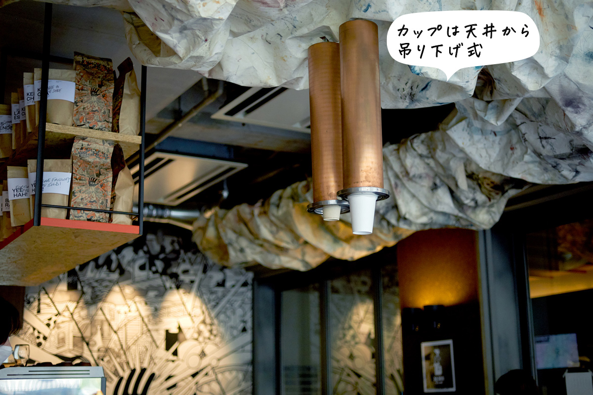 シドニーの空気を浜町に漂わすカフェ。 Single O Hamachoの空間の