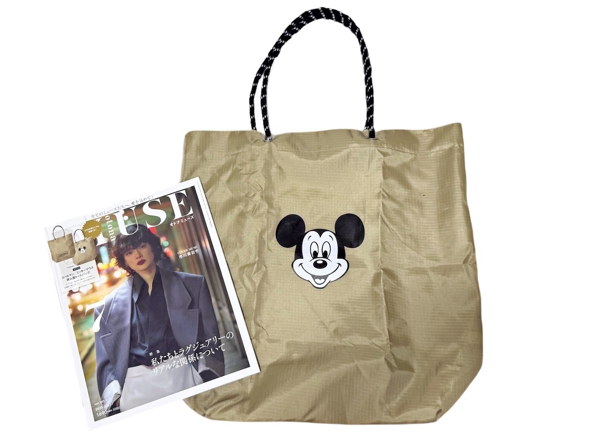 付録レビュー】コールマン×ディズニーの「ミッキーマウス 両A面トート