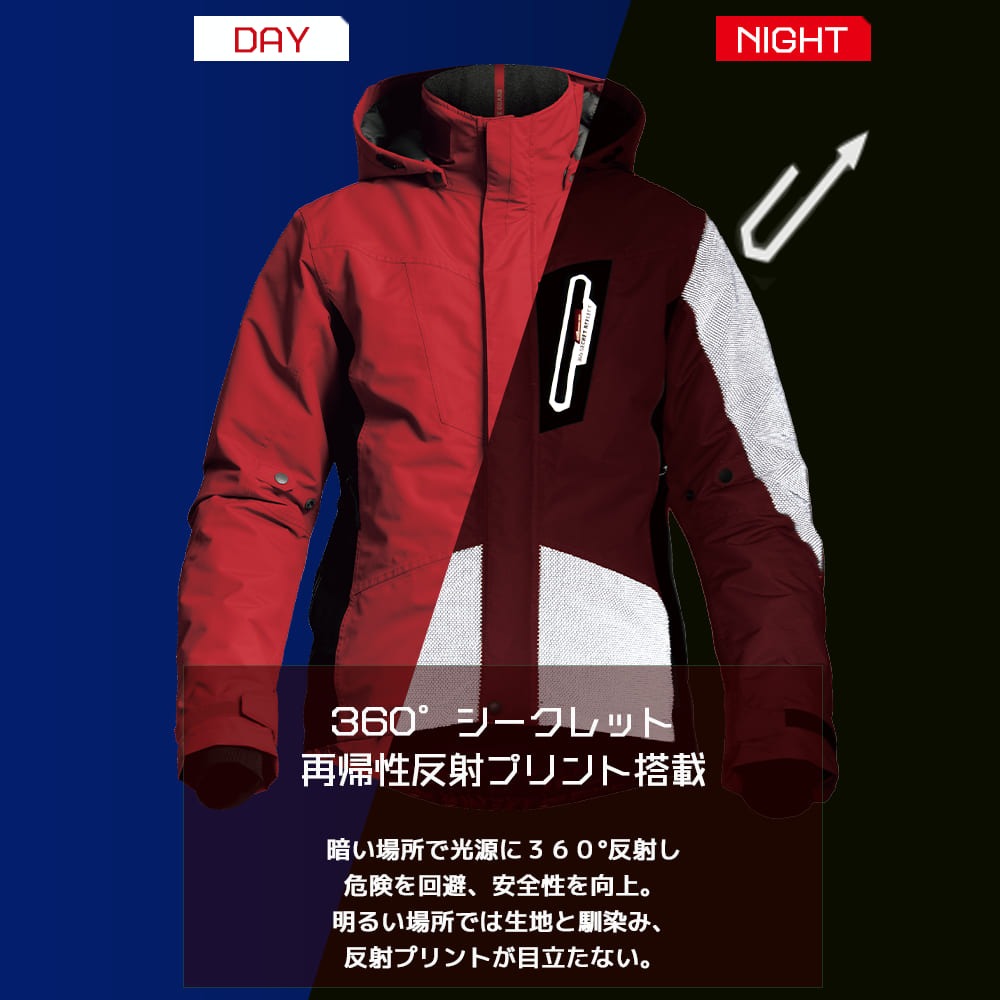 この一枚で防寒は完了」 ワークマンの“防水防寒ジャケット”がすごい