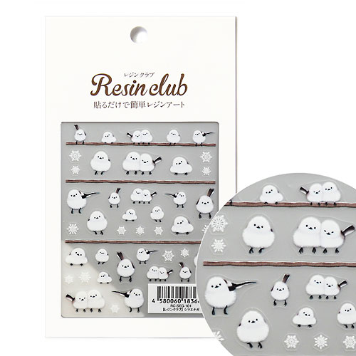 レジンクラブ】シマエナガ ☆両面タイプ☆｜レジンクラブ(Resin Club