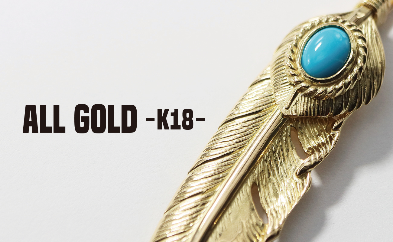 TADY&KING特大SVフェザーK18ローズ ALL ITEM TADY＆KING ONLINE STORE