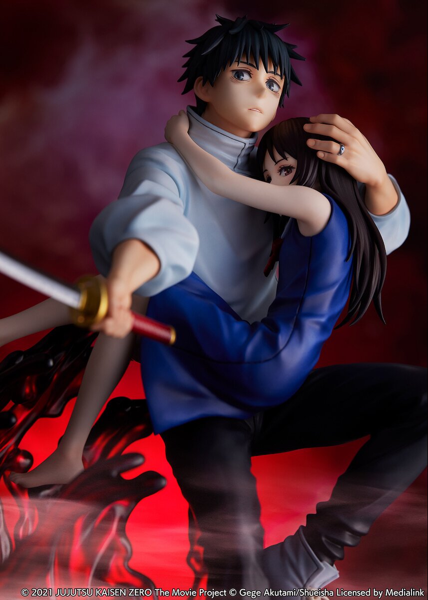 Jujutsu Kaisen 0: The Movie Yuta Okkotsu 1/7 Scale Figure: eStream