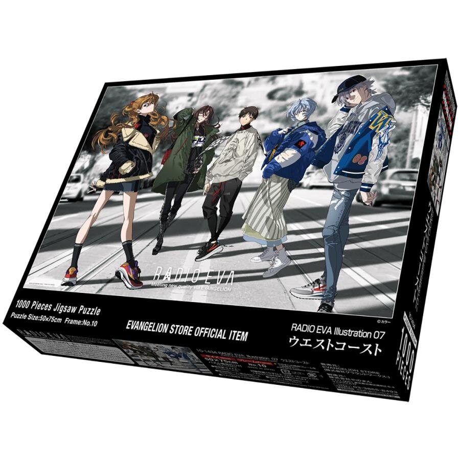 EVA STORE Original Jigsaw Puzzle RADIO EVA Illustration 07: West