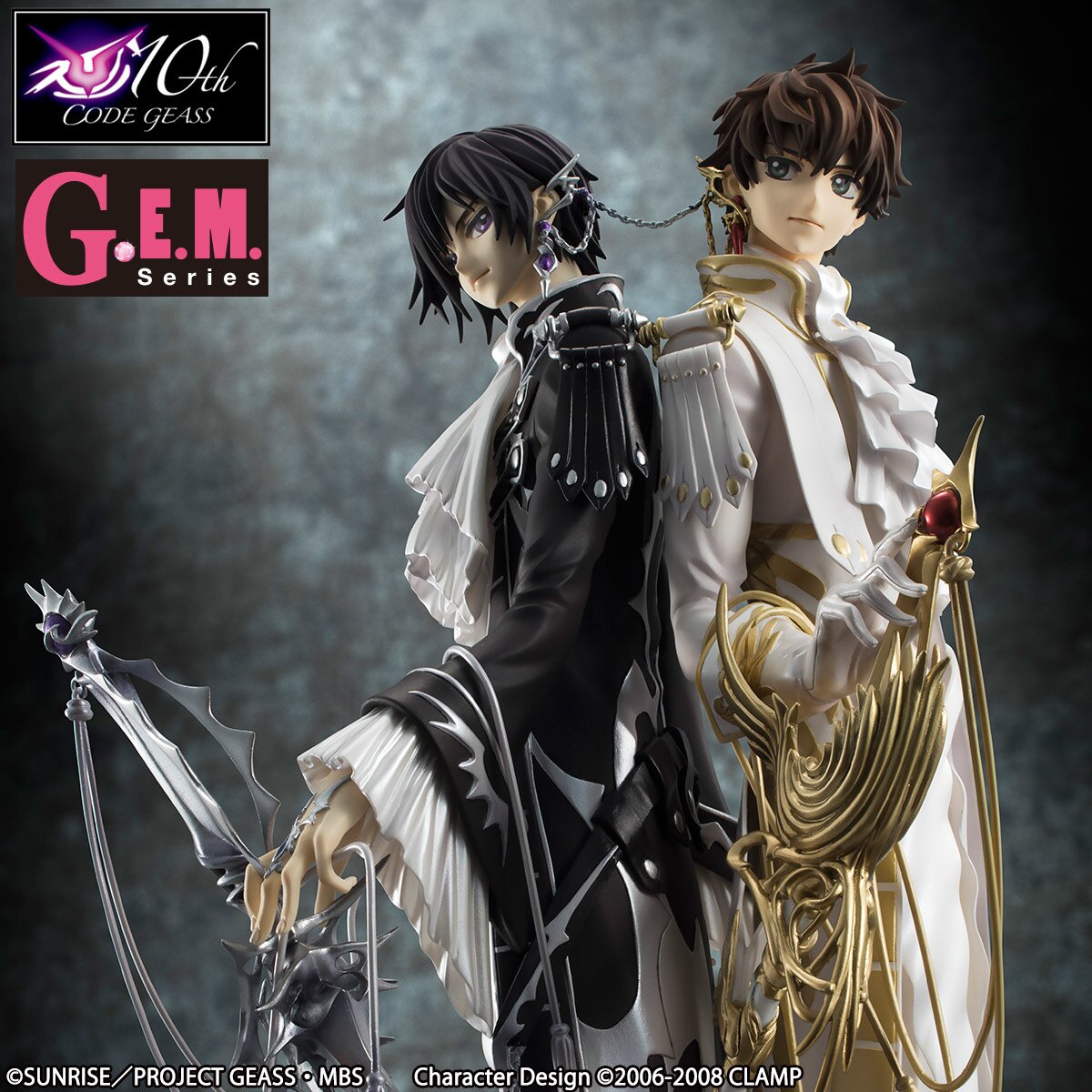G.E.M. Series [Code Geass] Clamp Works in Lelouch & Suzaku Set