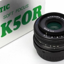 オールドレンズのフォトベルゼ - キヨハラソフト