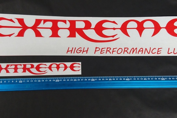 Extreme Lure
