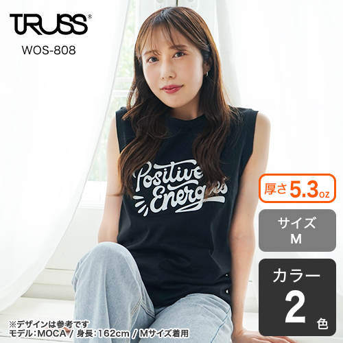 タンクトップ | 【オリジナルTシャツTMIX】最短即日発送！