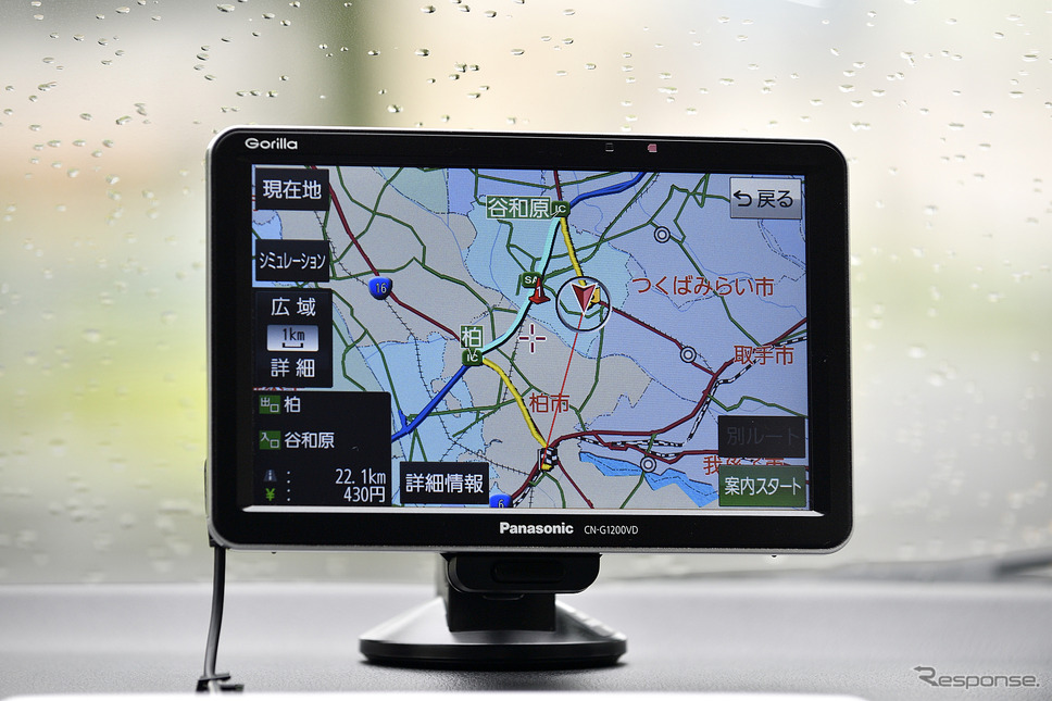 ポータブルカーナビを超える充実機能で快適ドライブを実践