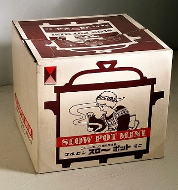 マルビシ ELECTRIC COOKER 