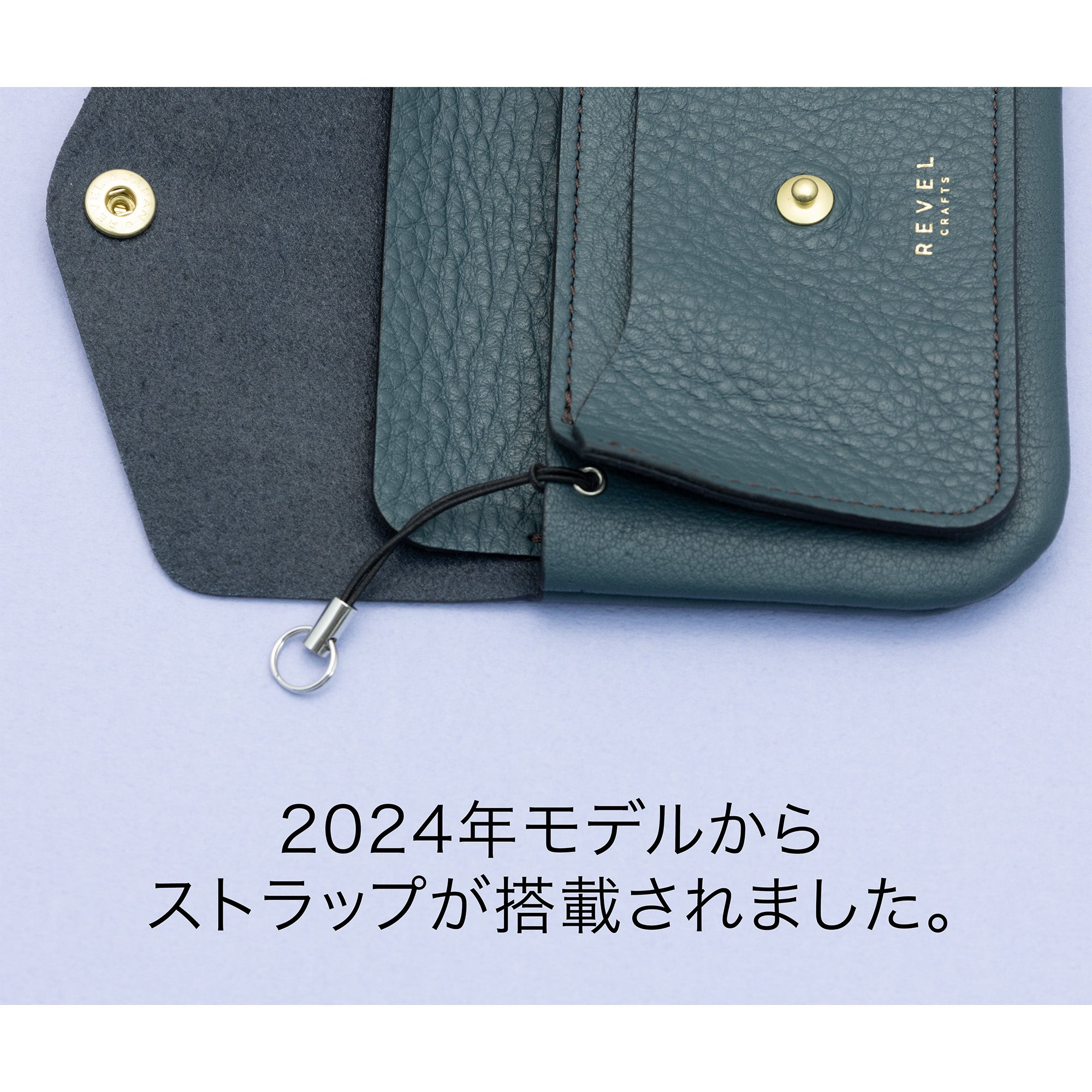 POCHI2 GRAY｜『REVEL』公式通販ストア