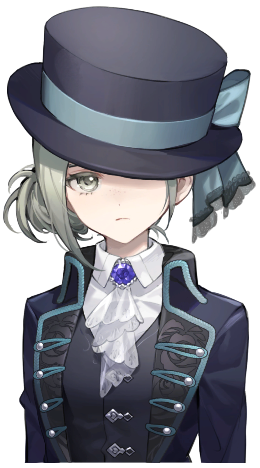 リバース1999 UTTU SP ヴェルティ リバース1999 閃魂 UTTU SP