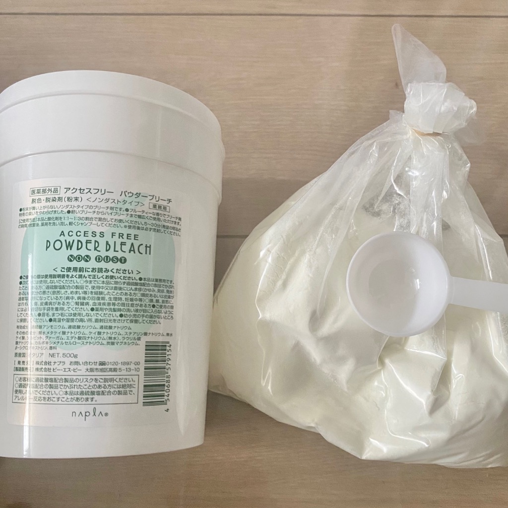 ナプラ アクセスフリー パウダー ブリーチ 500g 送料無料 佐川急便 SGW