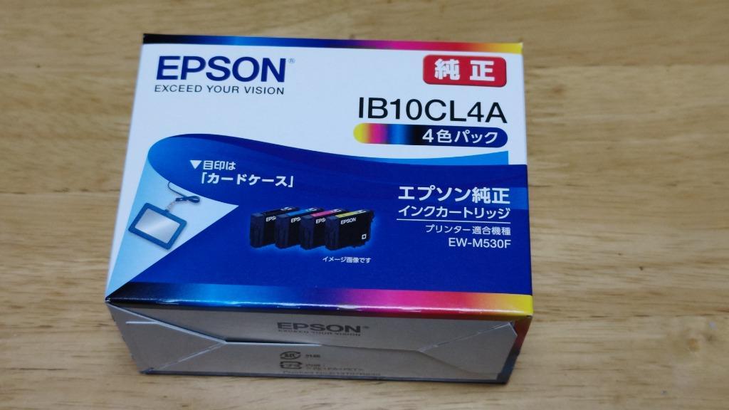 エプソン（EPSON） インクカートリッジ カードケース 4色パック