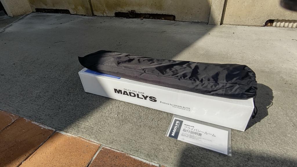 MADLYS デリカD5 リアゲート用プライバシールーム ブラックorカーキ D