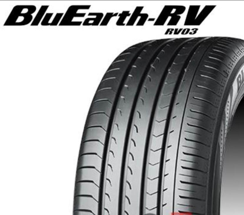 ヨコハマタイヤ（YOKOHAMA TIRE） (2026年製)(在庫あり)(即納可能)正規