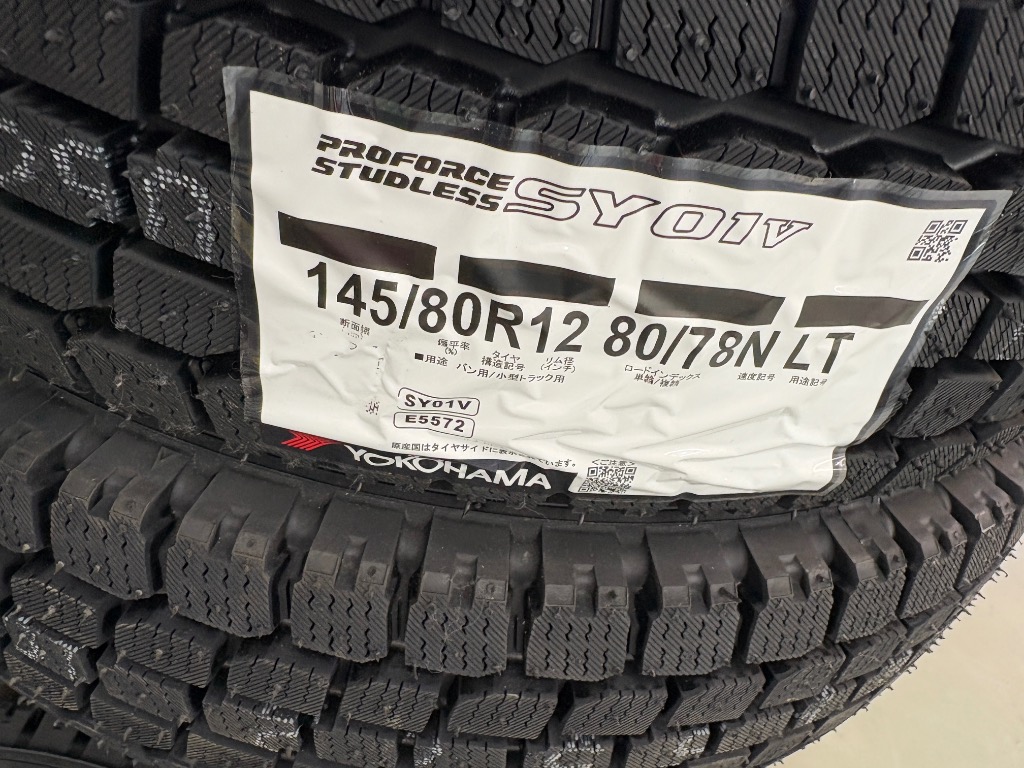ヨコハマタイヤ（YOKOHAMA TIRE） ヨコハマ 新品 国産 スタッドレス