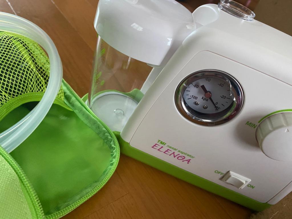 日本子育て支援大賞 2022受賞！ 電動鼻水吸引器 たん吸引器 ELENOA